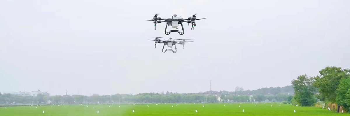 Effective-Coverage-of-Plant-Protection-Spraying-by-Drones-2