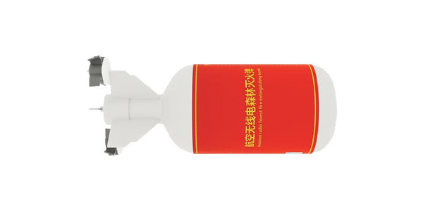 Firefighting-drone-fire-extinguisher-1