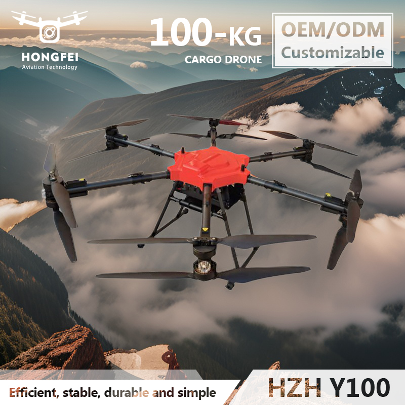 Endurance quadcopter top