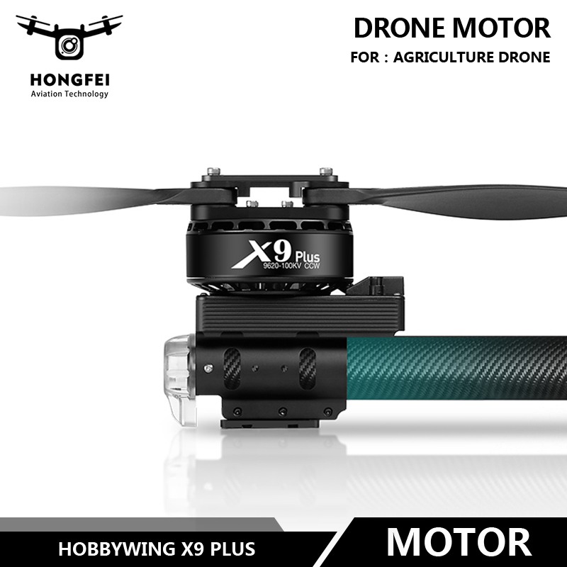 China Hobbywing X9 Plus Xrotor Electric Motor Brushless Ipx6 Protection Class DC Motor for Uav Agriculture Industrial Delivery Fpv RC Drones factory and manufacturers Hongfei