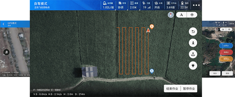 Drone Frame 4-Axis 10L Agricultural Plant Protection Machine Carbon Fiber Frame 10kg Load Drone Spraying