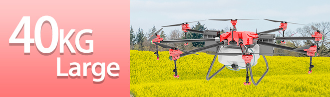 30L Large Capacity Tank 8 Axis Multi-Rotor Agriculture Drone for Crop Pesticide Spraying