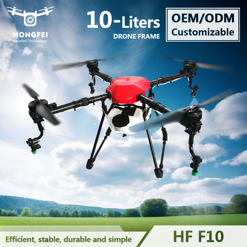 Universal Uav Rack Igiciro-Cyiza-Guhindagurika no kugaragara neza ...