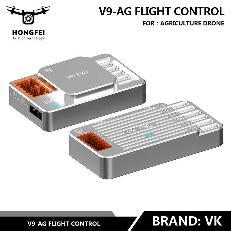 Autonomous flight controller hotsell