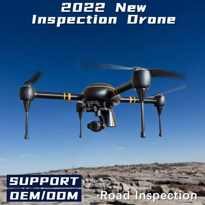 China High Quality Drone Inspection Business Factory Low Pressure Protection Fpv HD Camera Quadcopter Remote Control Surveillance Inspection Drone Hongfei factory and manufacturers Hongfei
